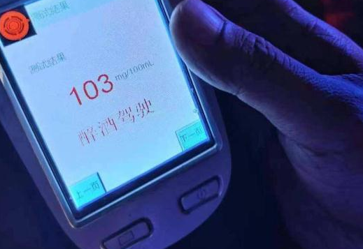 圖省事駕車上路，男子家門口被查出醉駕