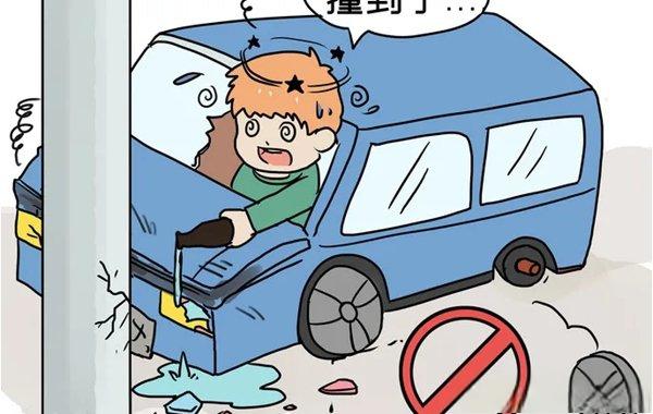 酒駕后別簽字，有用嗎？深夜，車頭“劈”成兩半！人不報警，車報了警......